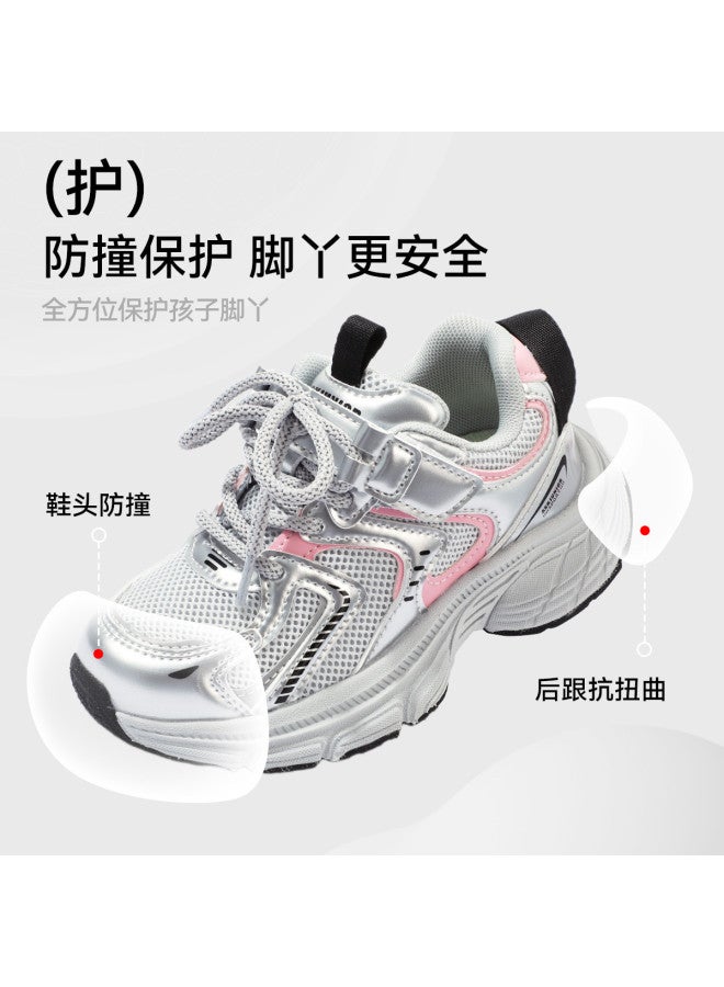 ASK JUNIOR Boys' And Girls' Sports Shoes, Autumn Mesh Breathable Lightweight Comfortable Anti-slip Casual Shoes Outdoor Running Shoes - Image 4