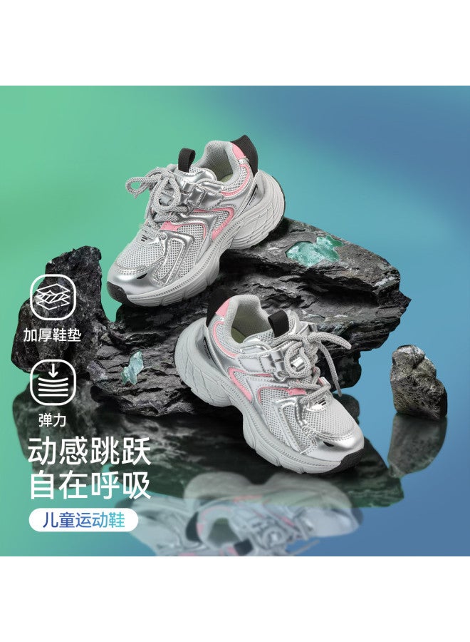 ASK JUNIOR Boys' And Girls' Sports Shoes, Autumn Mesh Breathable Lightweight Comfortable Anti-slip Casual Shoes Outdoor Running Shoes - Image 3