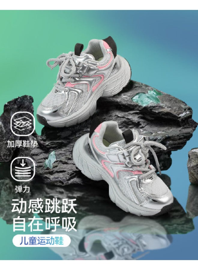 ASK JUNIOR Boys' And Girls' Sports Shoes, Autumn Mesh Breathable Lightweight Comfortable Anti-slip Casual Shoes Outdoor Running Shoes - Image 1