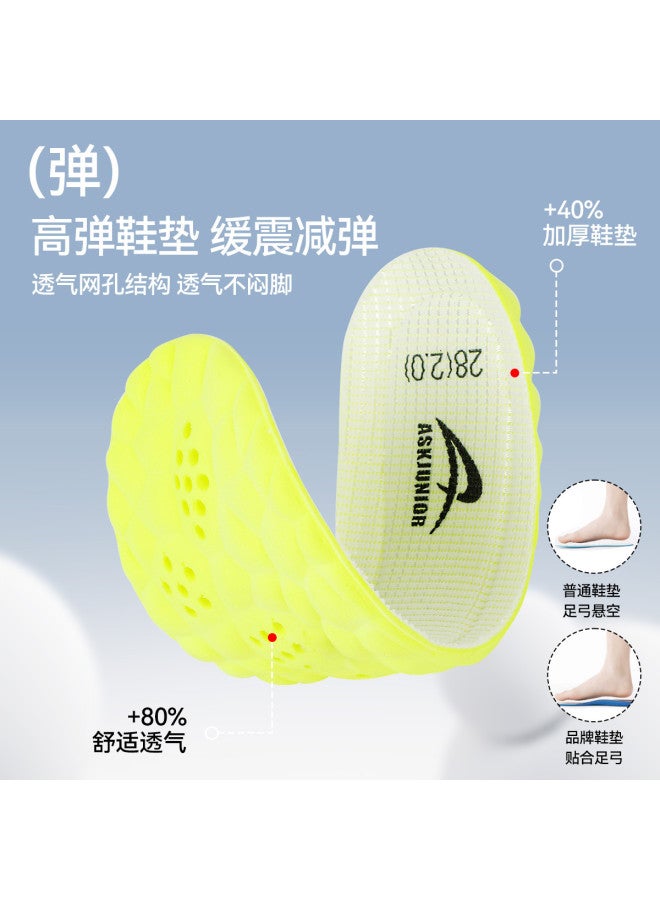 ASK JUNIOR Boys' And Girls' Sports Shoes, Autumn Mesh Breathable Lightweight Comfortable Anti-slip Casual Shoes Outdoor Running Shoes - Image 5