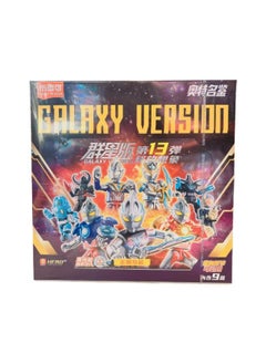 Bruco Ultraman Building Blocks Blind Box Hand-made Doll Doll Hand Joint Movable DiGa Commemorative Card Collection Edition-Color:Star Version 13 Bombs - Release Imagination (9 Non-repeating Pieces In The Whole Box)