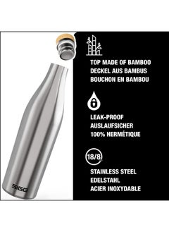 Sigg SIGG - Insulated Water Bottle - Meridian Brushed - Leakproof & Extra-Slim - BPA Free - Plastic Free - 18/8 Stainless Steel - Double Walled - Bamboo Screw Top - Brushed - 17 Oz  - Image 3