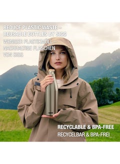 Sigg SIGG - Insulated Water Bottle - Meridian Brushed - Leakproof & Extra-Slim - BPA Free - Plastic Free - 18/8 Stainless Steel - Double Walled - Bamboo Screw Top - Brushed - 17 Oz  - Image 5