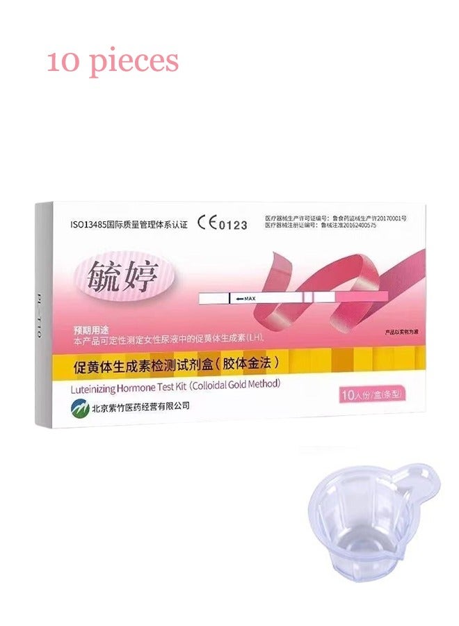 10-Piece Ovulation Test Strips,Home test kit,Results in 15 Minutes - Image 1