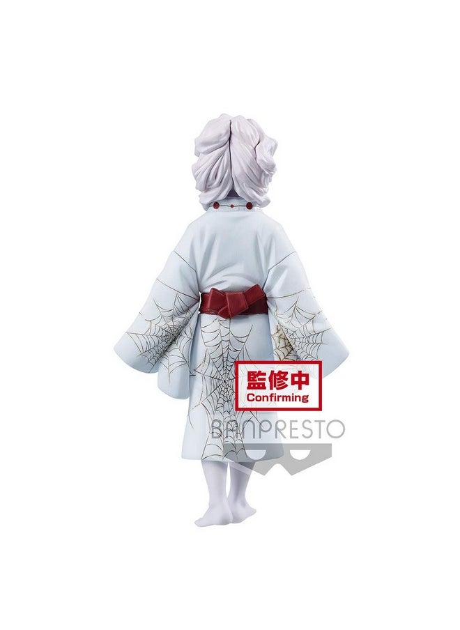 Banpresto - Demon Slayer Demon Series Vol.2 Rui Figure - Image 1