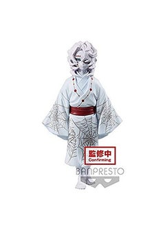 Demon Slayer Demon Series Vol.2 Rui Figure