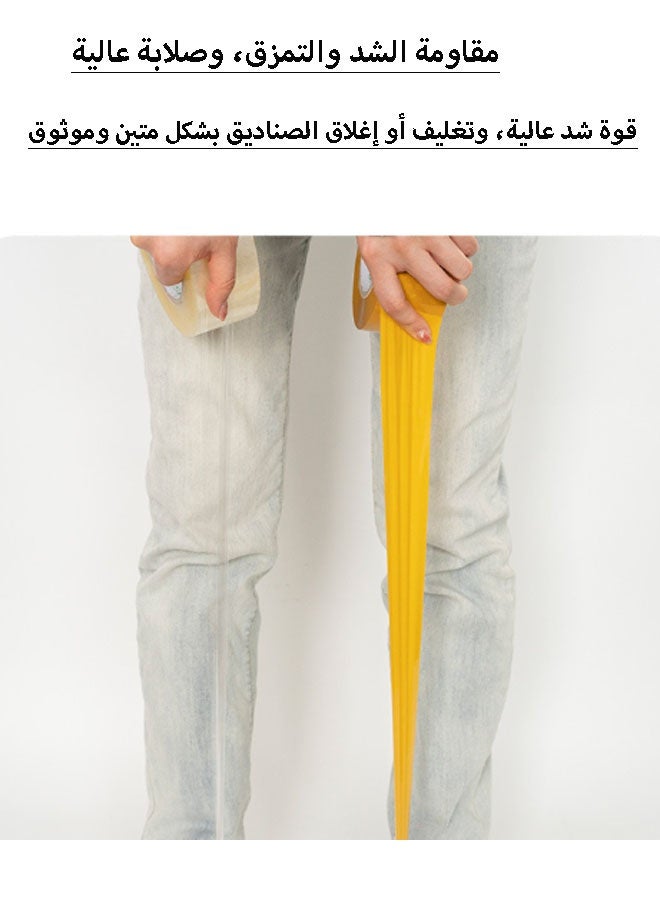 نيوترل لفائف شريط لاصق عالي الجودة مكونة من 3 لفائف، بعرض 4.5 سم وسماكة 2.5 سم، شريط لاصق قوي يستخدم للتغليف والصناديق وأكياس الشحن — مناسب للاستخدام في المستودعات والمنازل والمكاتب والمدارس وفي الحياة اليومية - Image 4