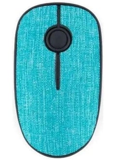 Wireless Silent Fabric Mouse - pzsku/Z50973777D2B1EE21C119Z/45/_/1736679831/bc3ba716-6143-4688-afef-48e340bb0c4d