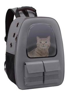 HAPPY PUSS Pet carrier backpack- breathable travel bag with adjustable shoulder straps, sturdy handles, side storage pockets and a padded back panel for small pets, cat and dog carrier. Grey color  - Image 1