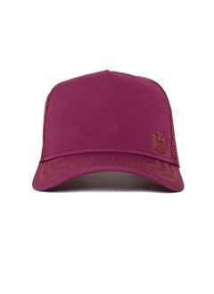 Gateway Blank Trucker Snapback Hat, Maroon, One Size - pzsku/Z509757471B9BE6AF7E6BZ/45/_/1735567102/3bba9401-f4bd-44e7-a10b-5339d6ecb186