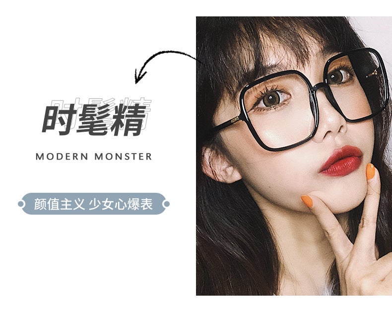 Sunglasses UV Protection Fashion 18024 - Image 2