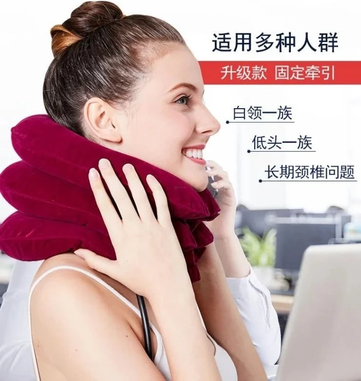 2Danlu 3 Layer Inflatable Neck and Cervical Retractor Home Cervical Collar Orthosis Neck Lift Cervical Balloon Environmental Protection (From Abroad)