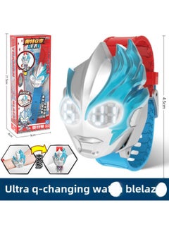 Genuine Ultraman Watch Children's Version Baby Deformation Luminous Sello Degas Toy Boy Cartoon Pupil-Color:[bulaze] Ultraman Q-changing Watch