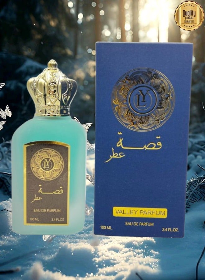 ال واي عطر قصة فالي 100 مل - Image 2
