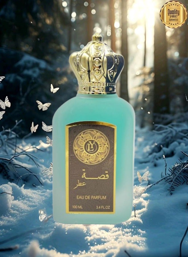 ال واي عطر قصة فالي 100 مل - Image 1