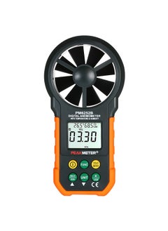 PEAKMETER Multifunction Digital Anemometer Professional Wind Speed Meter LCD Digital Anemometer Air Volume/Temperature/Humidity