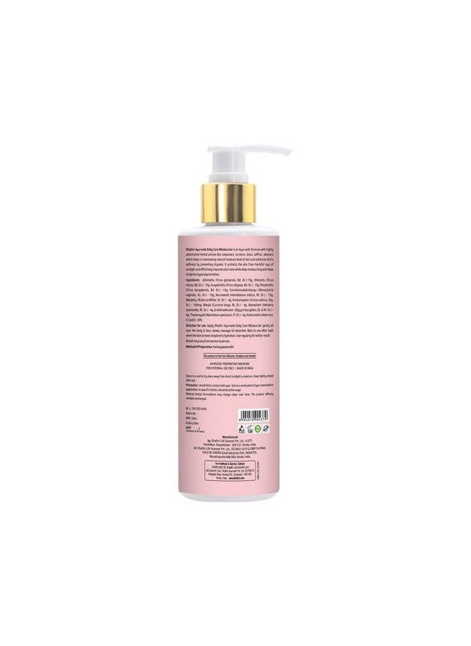 dhathri - Daily Use Moisturizing Cream; Body & Face Moisturizer With Spf 20+; Moisturizes Skin With Deep Nourishment 200Ml - Image 1