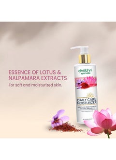 dhathri Daily Use Moisturizing Cream; Body & Face Moisturizer With Spf 20+; Moisturizes Skin With Deep Nourishment 200Ml  - Image 4