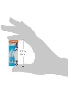 Osram Osram Capsule G9 Lamp 48w  - Image 4
