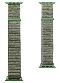 Gear4 Sport Band For Apple Watch Series 7 (45mm), Series 6/SE/5/4 (44mm) and Series 3/2/1 (42mm) - Forest Green  - Image 4