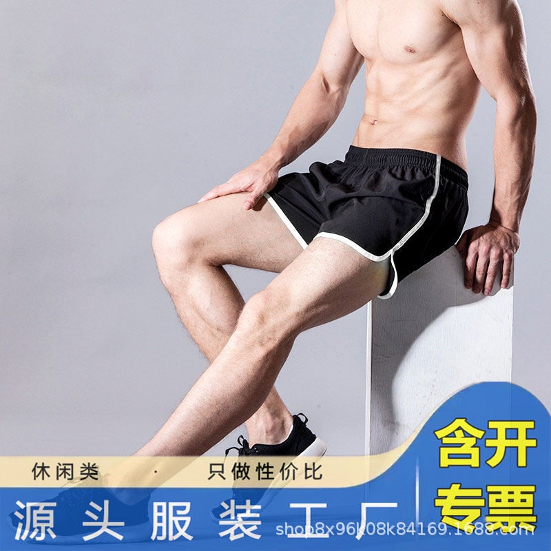 شورتات جري للرجال احترافية ماراثون مضمار و ميدان ثلاثية السراويل سراويل رياضية شاطئية سراويل تدريب لياقة بدنية للرجال - Image 2