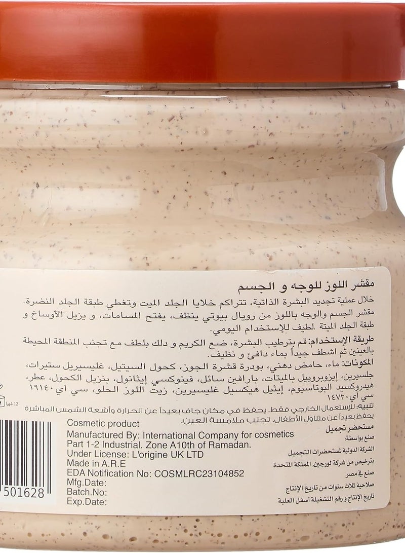 Starkin Face and Body Almond Scrub 300 g - Image 2