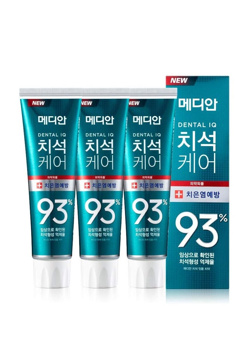 MEDIAN Pack of 3  Green Toothpaste Toothpaste for The Prevention of Gum Disease - Image 1