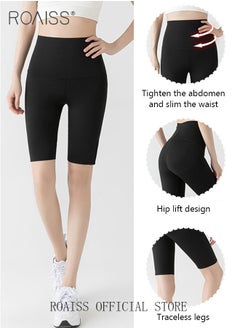 roaiss 2 Pack Women Striped Sweatpants Fitted Leggings Cropped Shorts High Elastic Fabric Yoga Fitness Pants Wear resistant and Anti wrinkle Can be Worn Outside Tighten the Waist Modify Body Proportions  - Image 5
