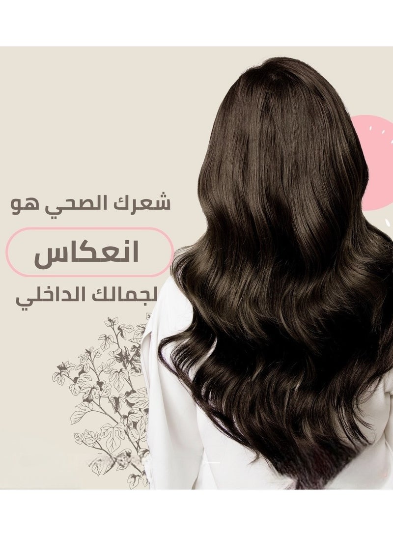 كنوز اتش زيت الجلسرين النقي من كنوز اتش – ترطيب عميق وتنعيم طبيعي للبشرة والشعر بتركيبة نقية 100% تمنحك نعومة ولمعانًا يدوم طويلًا 200 مل  - Image 4
