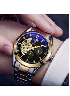 Gold-tone mechanical black dial