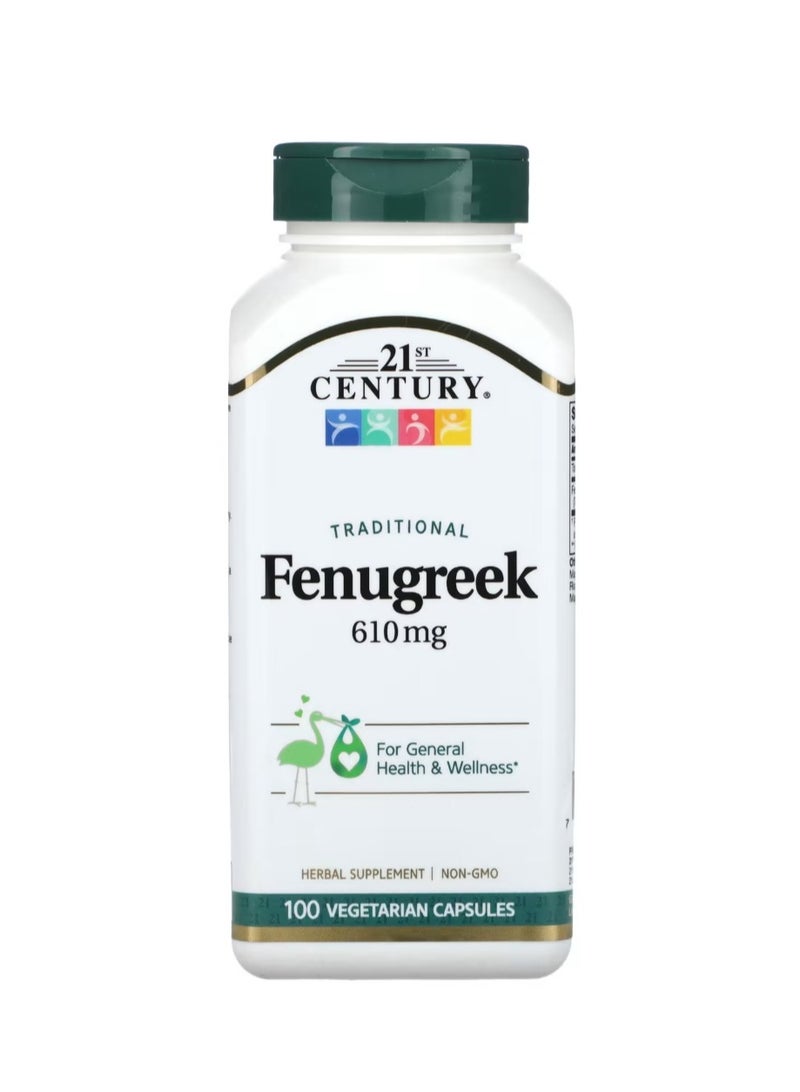 القرن الحادي والعشرون الحلبة التقليدية 610 ملجم 100 كبسولة نباتية - Image 1