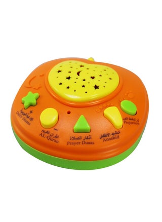 Apple device to teach the Holy Quran - pzsku/Z509C38E589DCBDBBCB53Z/45/1744877564/0d989bea-d9aa-425c-b01b-eb82d04fd834