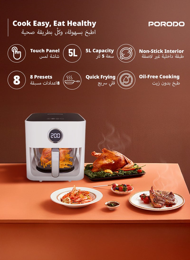 بورودو مقلاة هوائية زجاجية سعة 5 لتر مع لوحة تعمل باللمس و6 خيارات محددة مسبقًا / مؤقت يصل إلى 30 دقيقة / سلة مراقبة / دوران هواء توربو / سهلة الاستخدام / طهي صحي / - أبيض  - Image 3