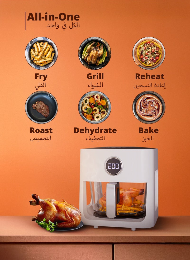 بورودو مقلاة هوائية زجاجية سعة 5 لتر مع لوحة تعمل باللمس و6 خيارات محددة مسبقًا / مؤقت يصل إلى 30 دقيقة / سلة مراقبة / دوران هواء توربو / سهلة الاستخدام / طهي صحي / - أبيض  - Image 4