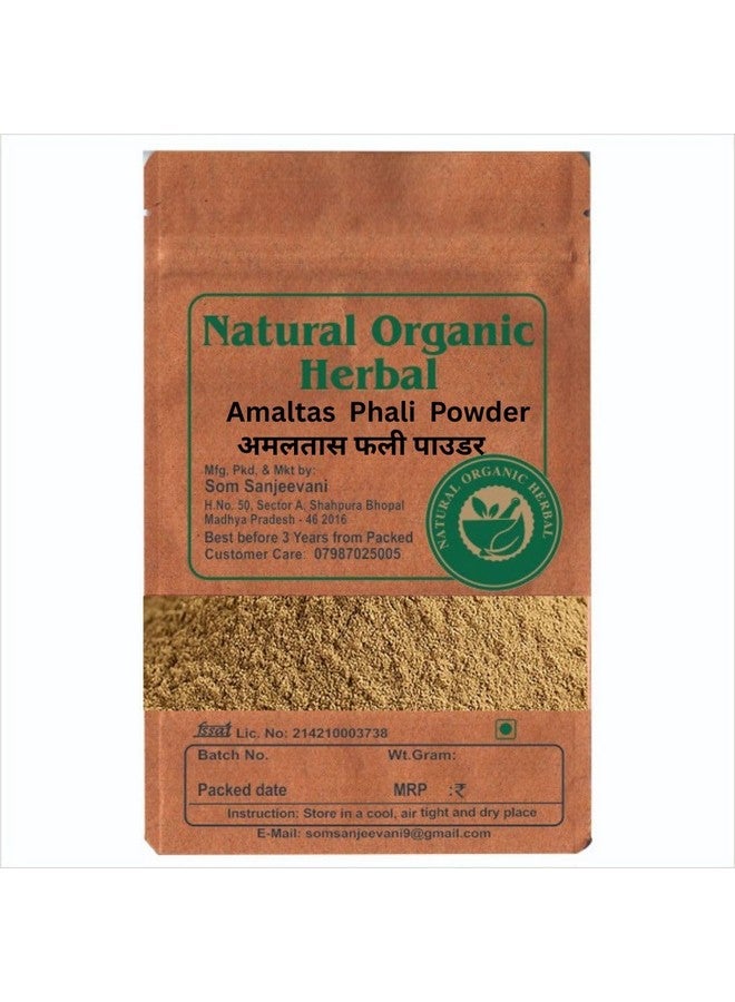 مسحوق أمالتاس فالي العضوي الطبيعي - 50 جرام - يستخدم تقليديًا لدعم راحة المفاصل - يعزز صحة الأمعاء - طبيعي - بدون خلط - مع 50 جرام من مسحوق ملتاني ميتتي - Image 1