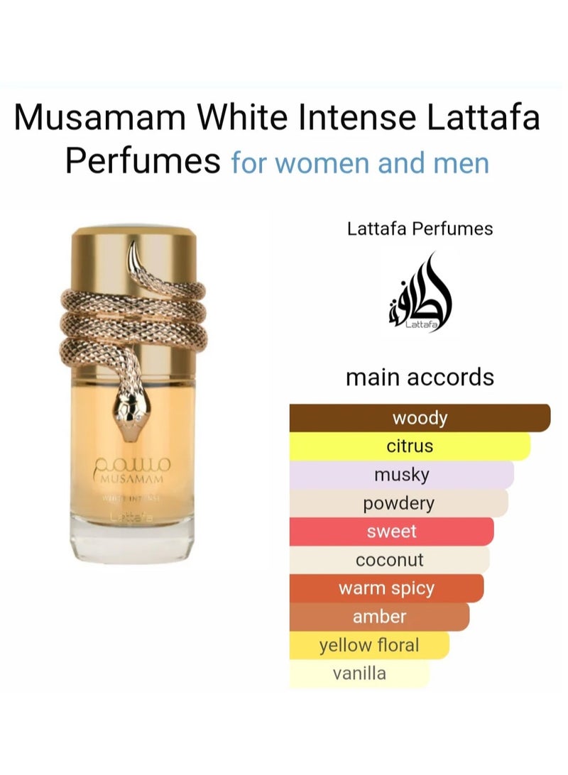 Lattafa Musamam White Intense Eau De Parfum for Unisex - 100ml - Image 4