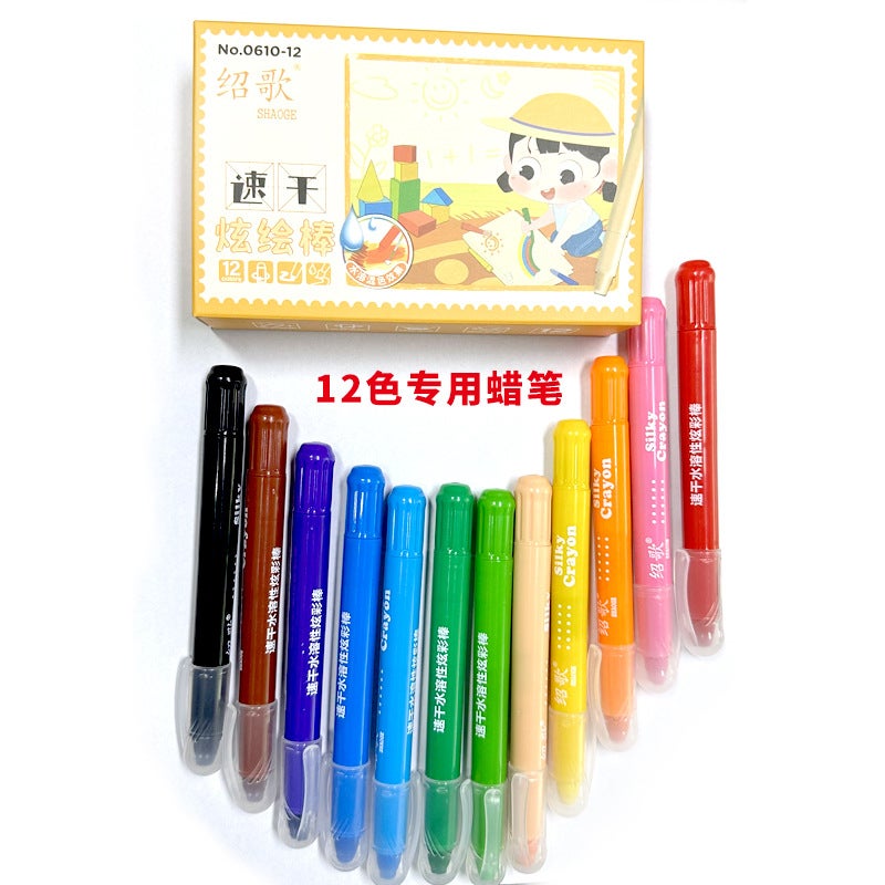 10m Kids Graffiti Doodle Roll Drawing Paper Special 12-color crayons 