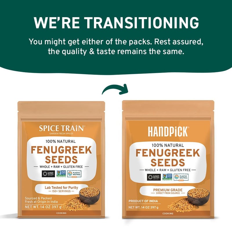 Handpick بذور الحلبة المختارة (14 أونصة) حلبة طبيعية بالكامل - بذور ميثي كاملة من أصل هندي (Trigonella Foenum Graecum) في أكياس قابلة لإعادة الإغلاق - Image 2