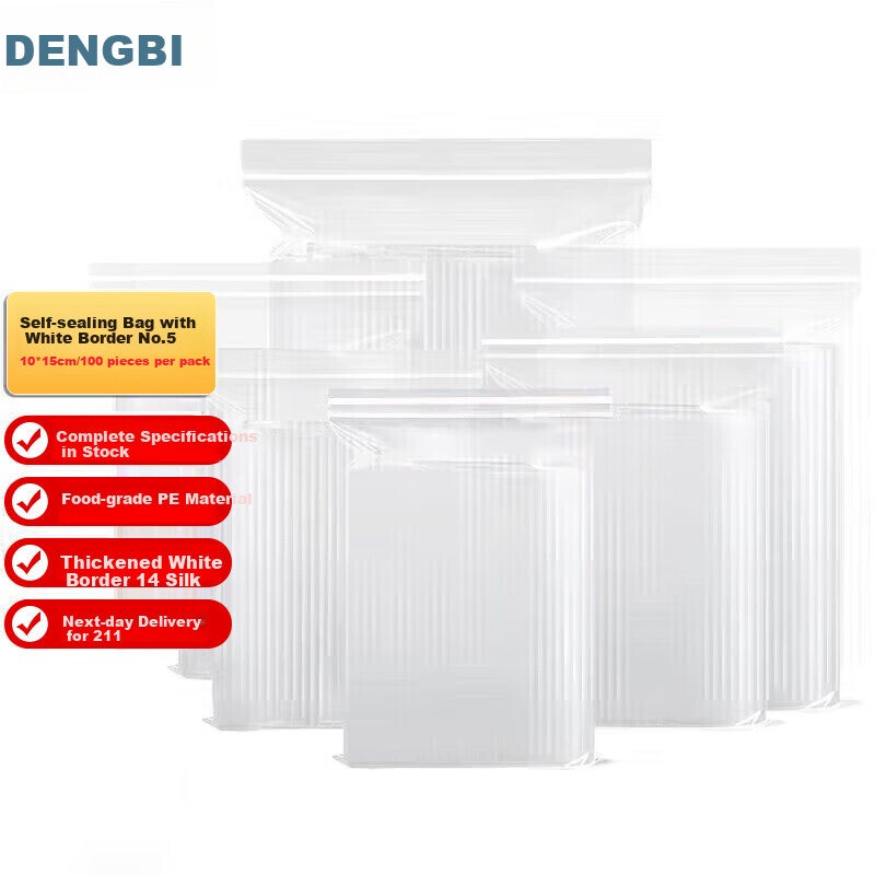 Dengbi White Border Self-Sealing Bags [Thickened 14 Microns], Size 5, 10*15cm, 100 Pieces, Waterproof Food PE Transparent Sealing Bags