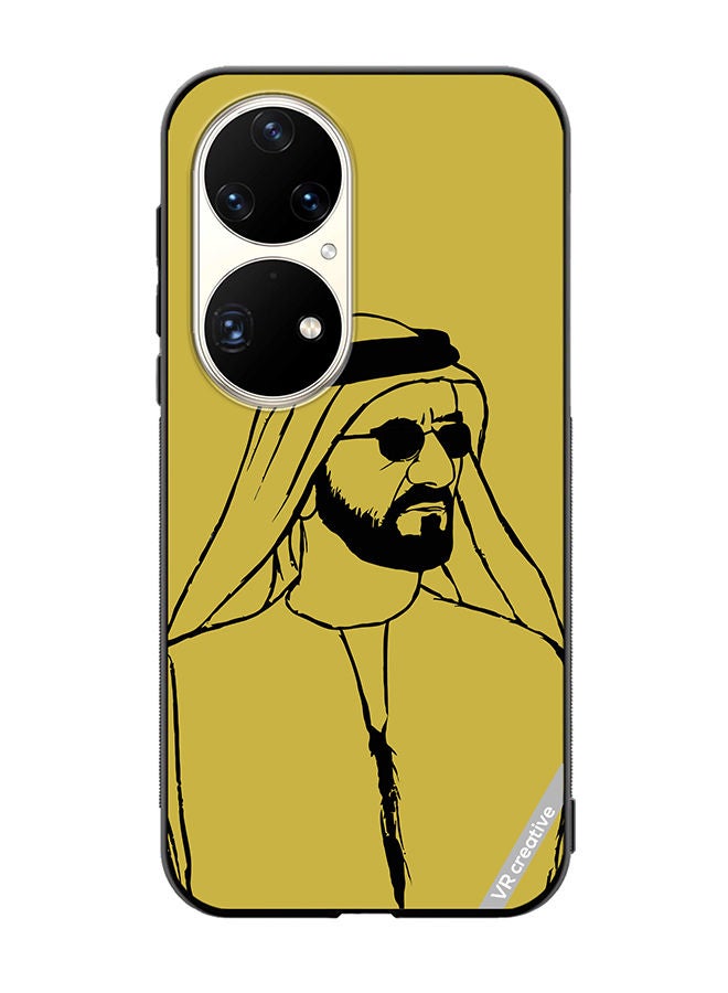 VR CREATIVE Protective Case Cover For Huawei P50 Pro Sheikh Mohammed Bin Rashid Al Maktoum Design Multicolour - Image 1