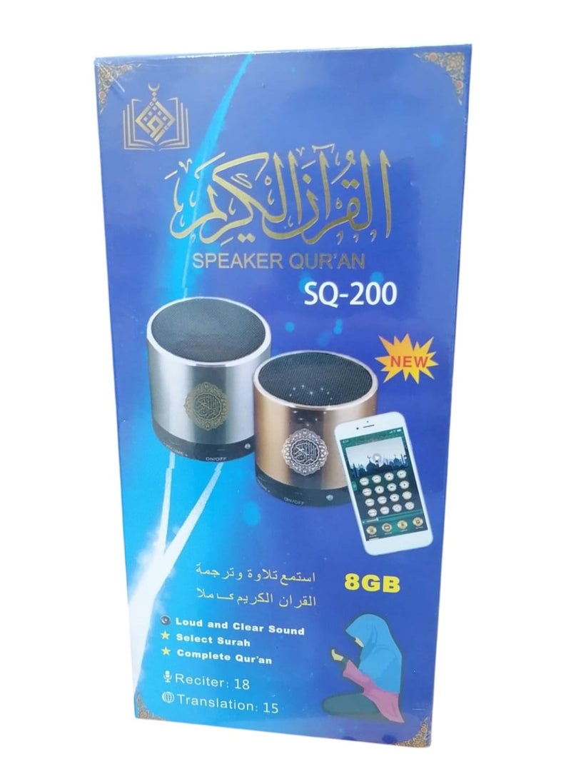 Quran Speaker, SQ 200 Remote Control Bluetooth Quran Speaker,Portable Bluetooth Wireless Quran Speaker MP3 Player 8GB TF FM Quran Quran Translator USB Rechargeable Speaker (Silver) - Image 3