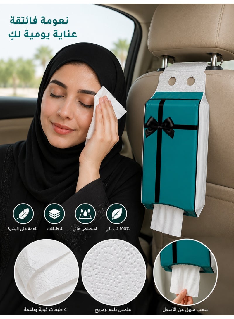 سوبسوفت مناديل SUPSOFT الفاخرة – عبوة من قطعتين، 2 × 1200 منديل، 4 طبقات، مصنوعة من 100% لب نقي - Image 2