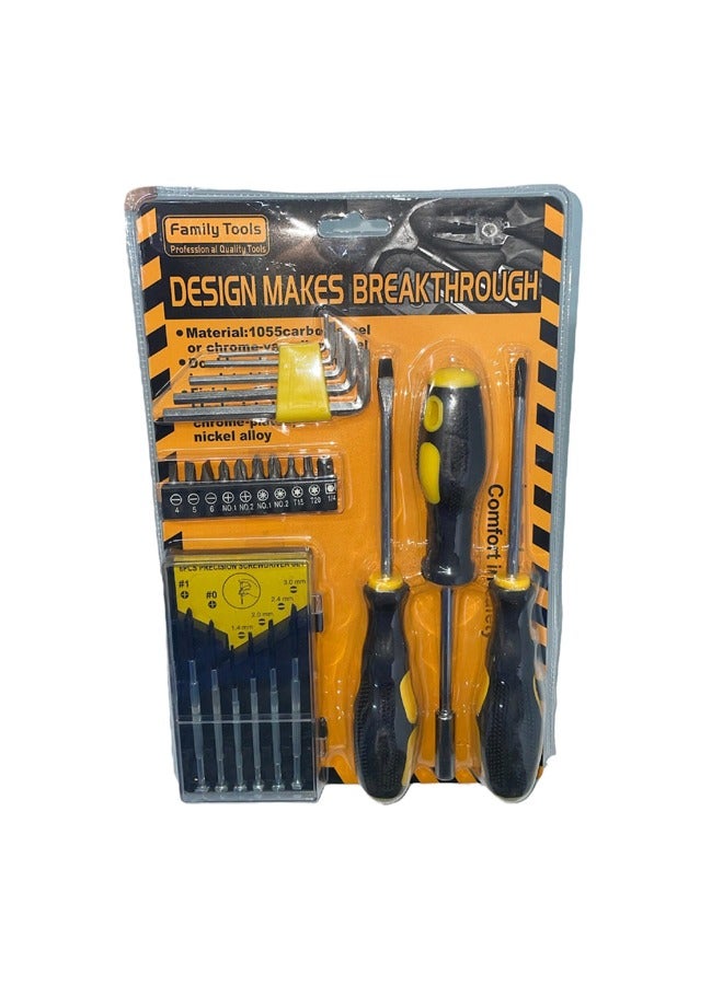 ATM Family Tools 32-Piece Precision Screwdriver and Allen Key Set - 1055 Carbon Steel - Image 1