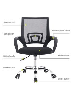 KARNAK Karnak Mesh Executive Office Home Chair 360° Swivel Ergonomic Adjustable Height Lumbar Support Back - Color (Red)  - Image 2