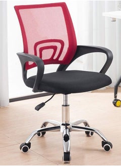 KARNAK Karnak Mesh Executive Office Home Chair 360° Swivel Ergonomic Adjustable Height Lumbar Support Back - Color (Red)  - Image 1
