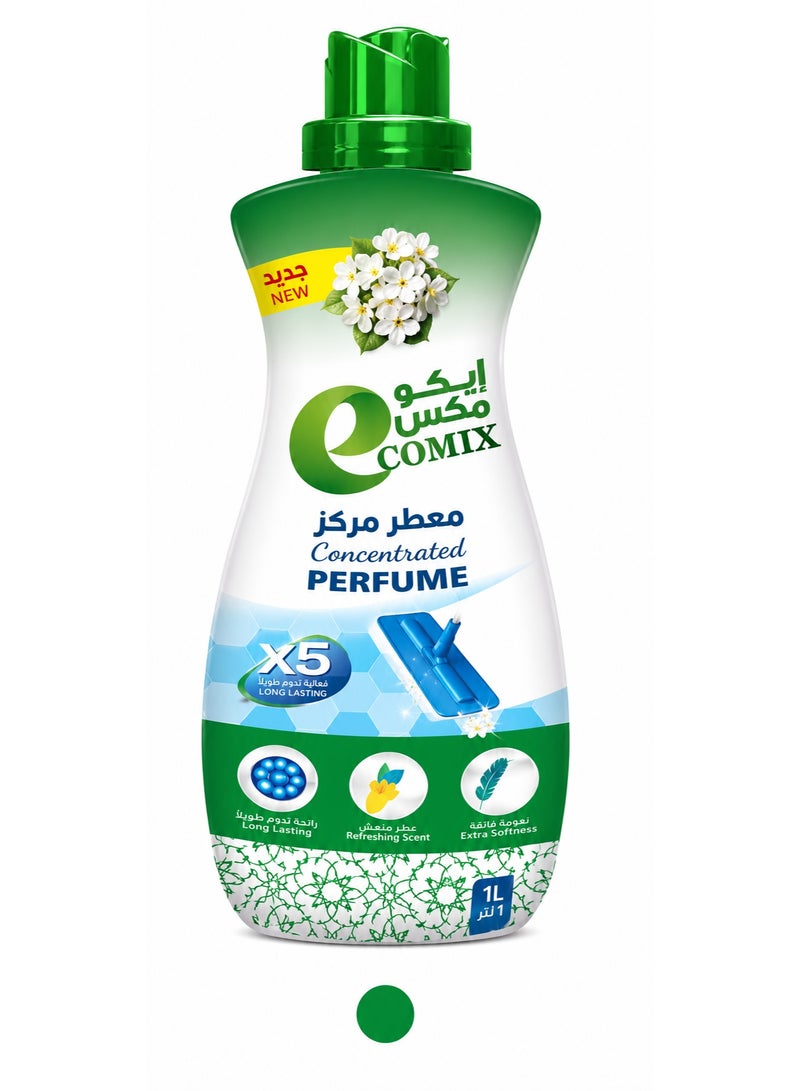 كوميكس معطرمنظف مركز متعدد الأغراض 1 لتر × 12 عبوة - Image 4