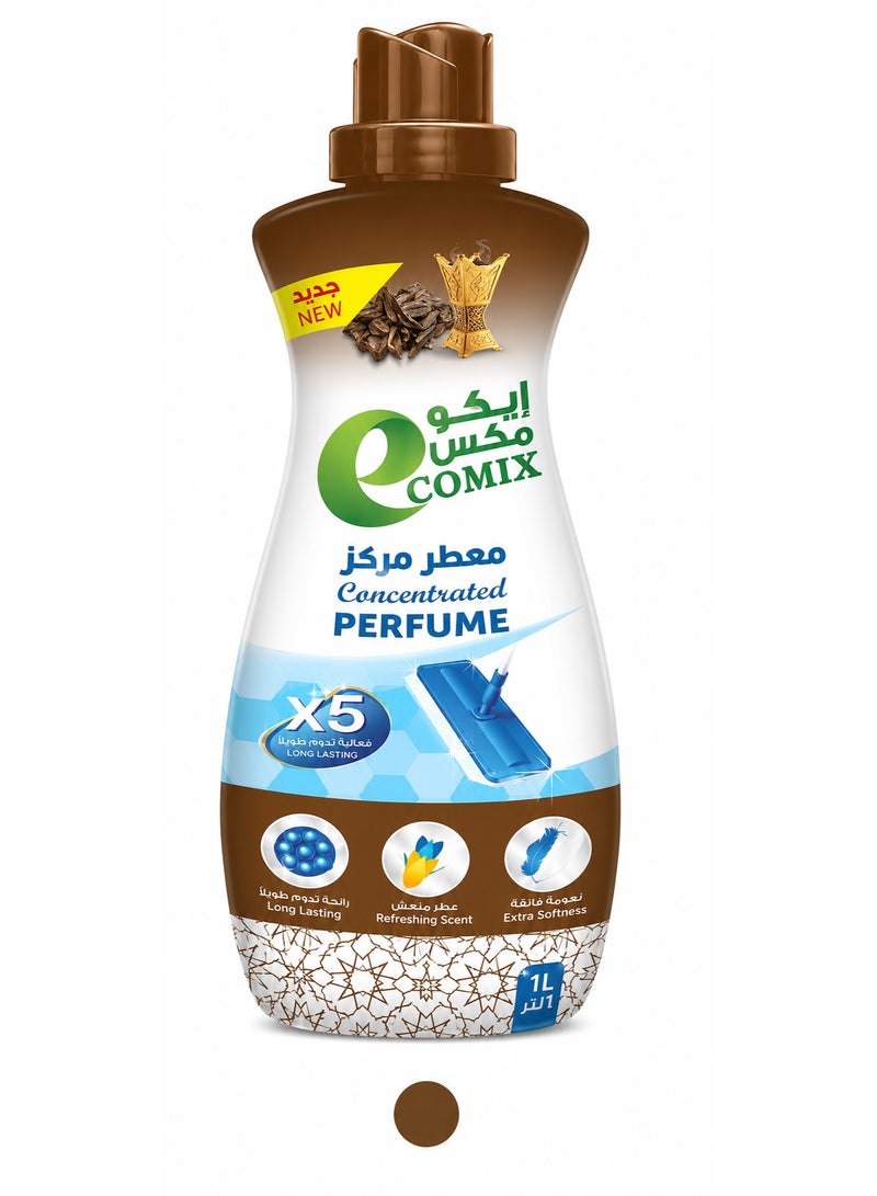 كوميكس معطرمنظف مركز متعدد الأغراض 1 لتر × 12 عبوة - Image 2