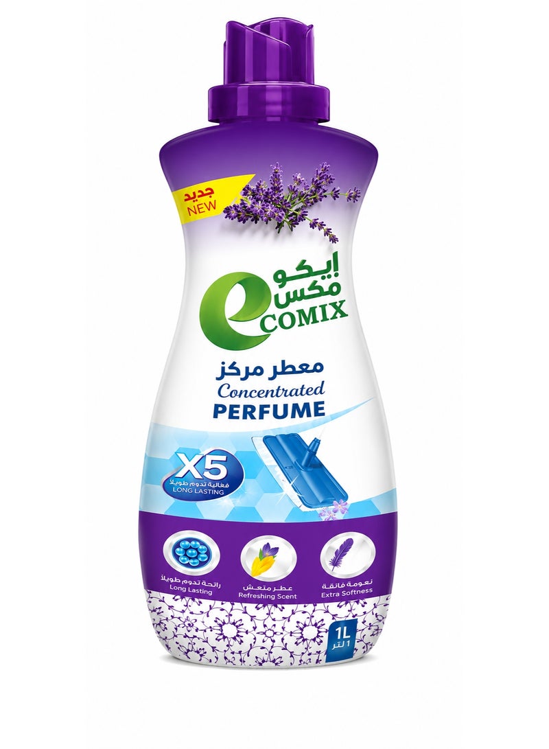 كوميكس معطرمنظف مركز متعدد الأغراض 1 لتر × 12 عبوة - Image 1