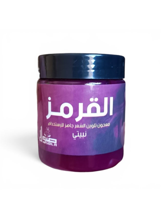 صولا معجون قرمز صولا الطبيعي من حجر القرمز لتلوين وتغذية الشعر - خالي من المواد الكيميائية نبيتي عبوة 250 مل - Image 1