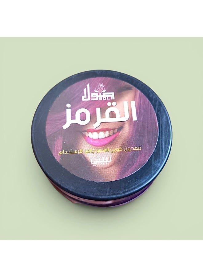 صولا معجون قرمز صولا الطبيعي من حجر القرمز لتلوين وتغذية الشعر - خالي من المواد الكيميائية نبيتي عبوة 250 مل - Image 2